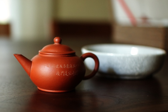 http://soulrebels.com/teadrunk/cnnp_hongni_pot_1_SM.jpg